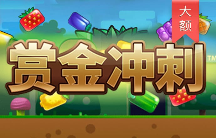 足球波胆网址