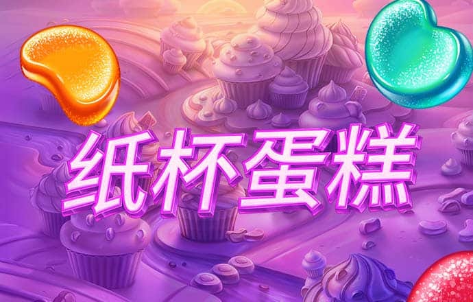 江南娱乐登录平台下载