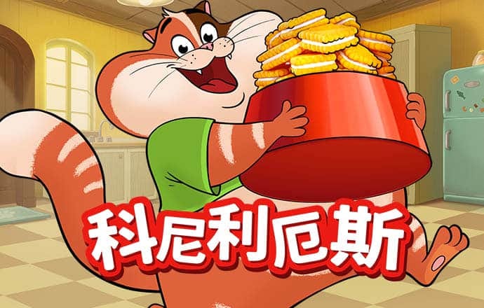 天博com体育